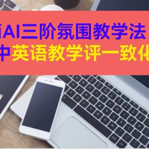 请输入相册名称