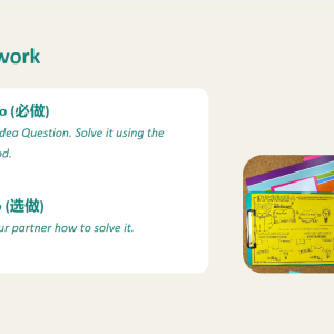 请输入相册名称